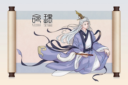 日历查询农历 农历万年历 今日农历黄道吉日查询