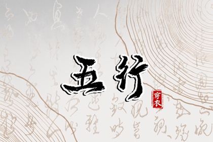 老黄历最准确版本|老黄历在线查询|黄历