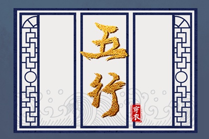 万年历日历黄历_日历表日历_日历表2026年黄道吉日