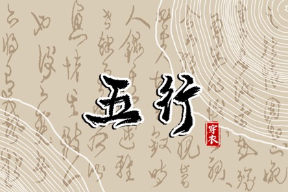 万年历查日子,万年历,老黄历万年历