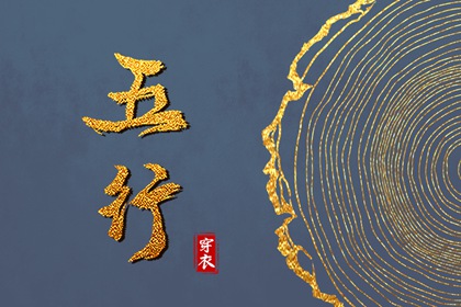 农历年老黄历_农历查询_农历