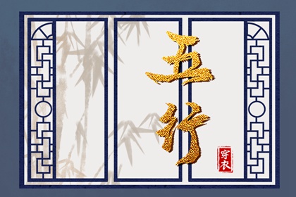 万年历黄历查询_年黄历吉日查询_老黄历算命
