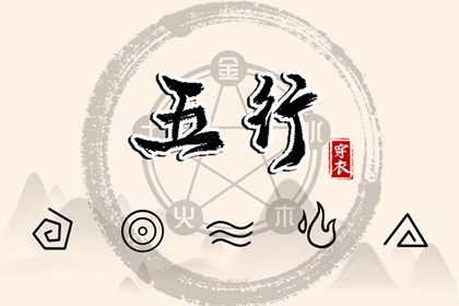 择吉老黄历_择吉黄历每日宜忌_开业择吉日