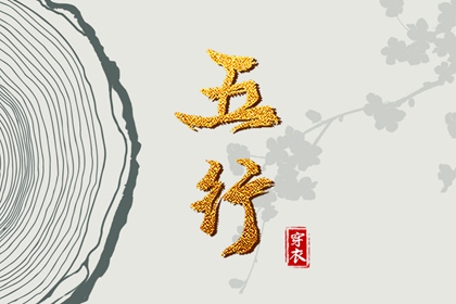 万年历日历黄历_万年历日历_日历万年历查询