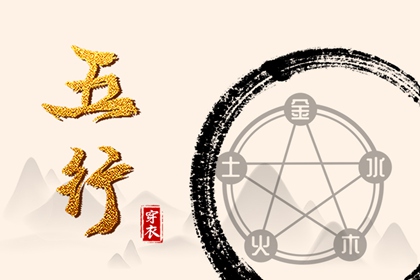 日历年黄历|日历年查询|日历2026年查询