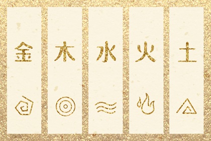 万年历老黄历表查询|万年历黄历老黄历|年黄历查询